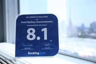 Mystays Hamamatsucho Hotel