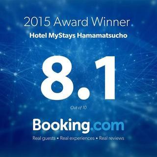 Hotel Mystays Hamamatsucho
