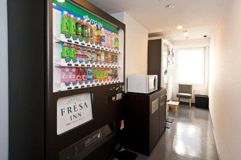 Sotetsu Fresa Shimbashi Hibiyaguchi Hotel 3*