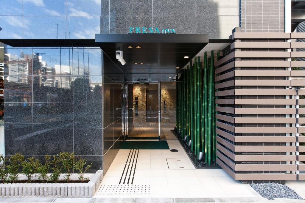Hotel Sotetsu Fresa Shimbashi Hibiyaguchi 3*