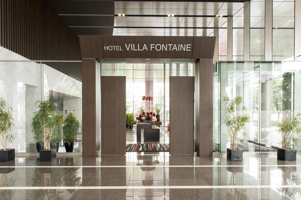 Hotel Fontaine Grand Tokyo-tamachi Tokyo