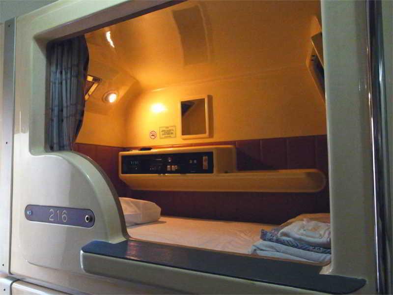 Capsule hotel Capsule Kinuya Ikebukuro