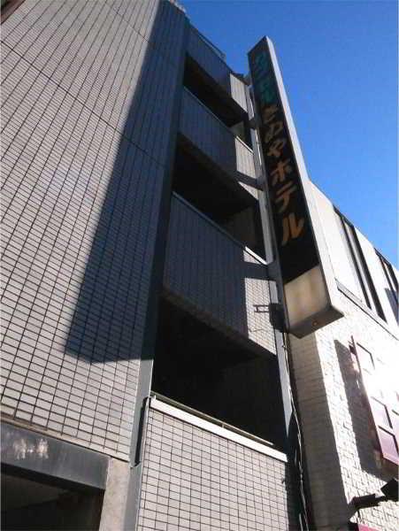 Capsule Kinuya Ikebukuro Capsule hotel