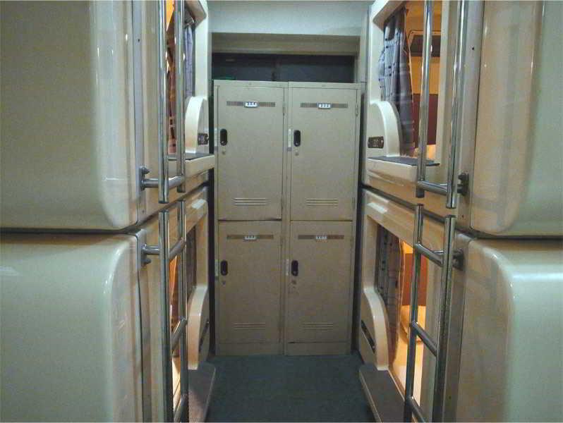 Capsule Kinuya Ikebukuro Capsule hotel Tokyo