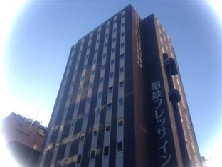 Hotel Sotetsu Fresa Shimbashi Hibiyaguchi 3*