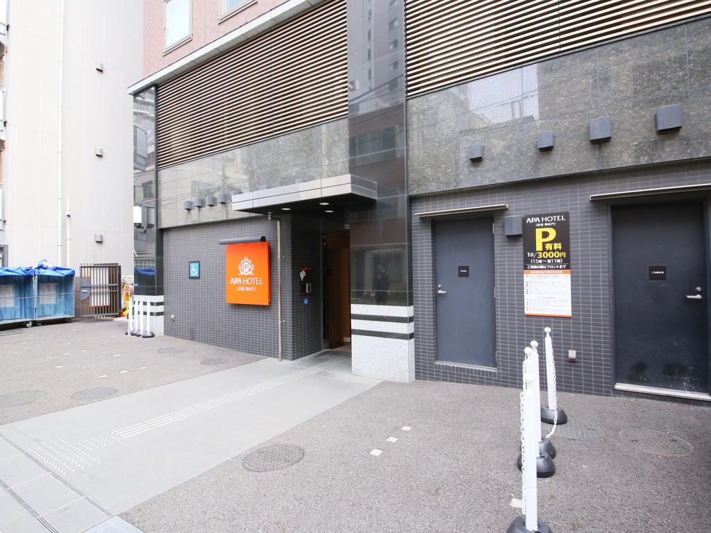 Apa Shimbashi Onarimon Hotel