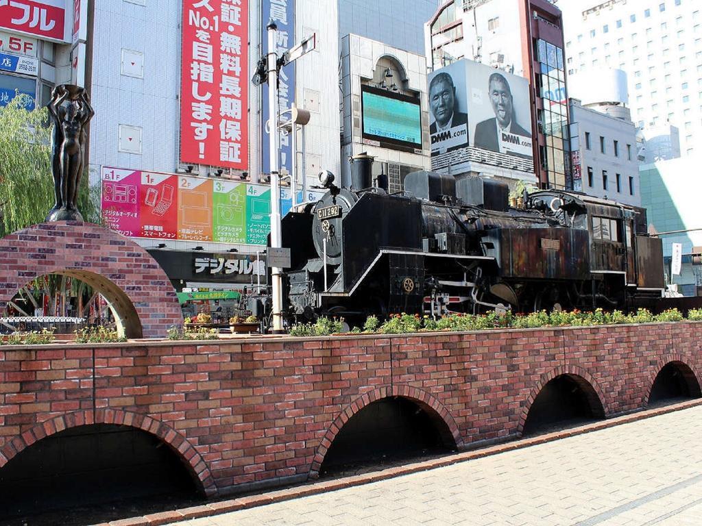 Hotel Apa Shimbashi Onarimon Tokyo