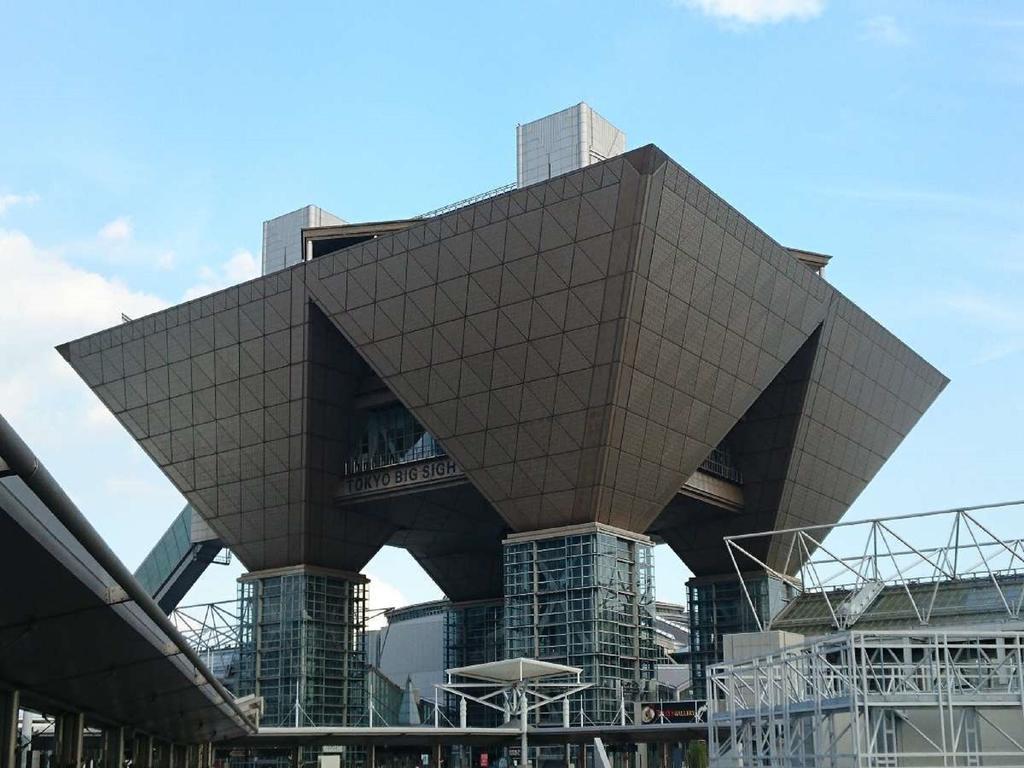 Apa Shimbashi Onarimon 3* Tokyo