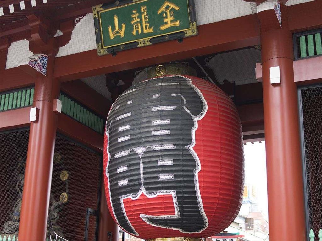 Apa Shimbashi Onarimon 3* Tokyo