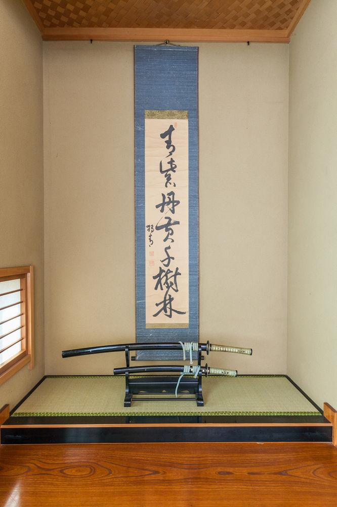 Apartment Gotanda Broadway *