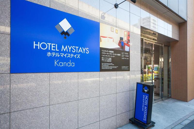 Mystays Kanda Hotel Tokyo