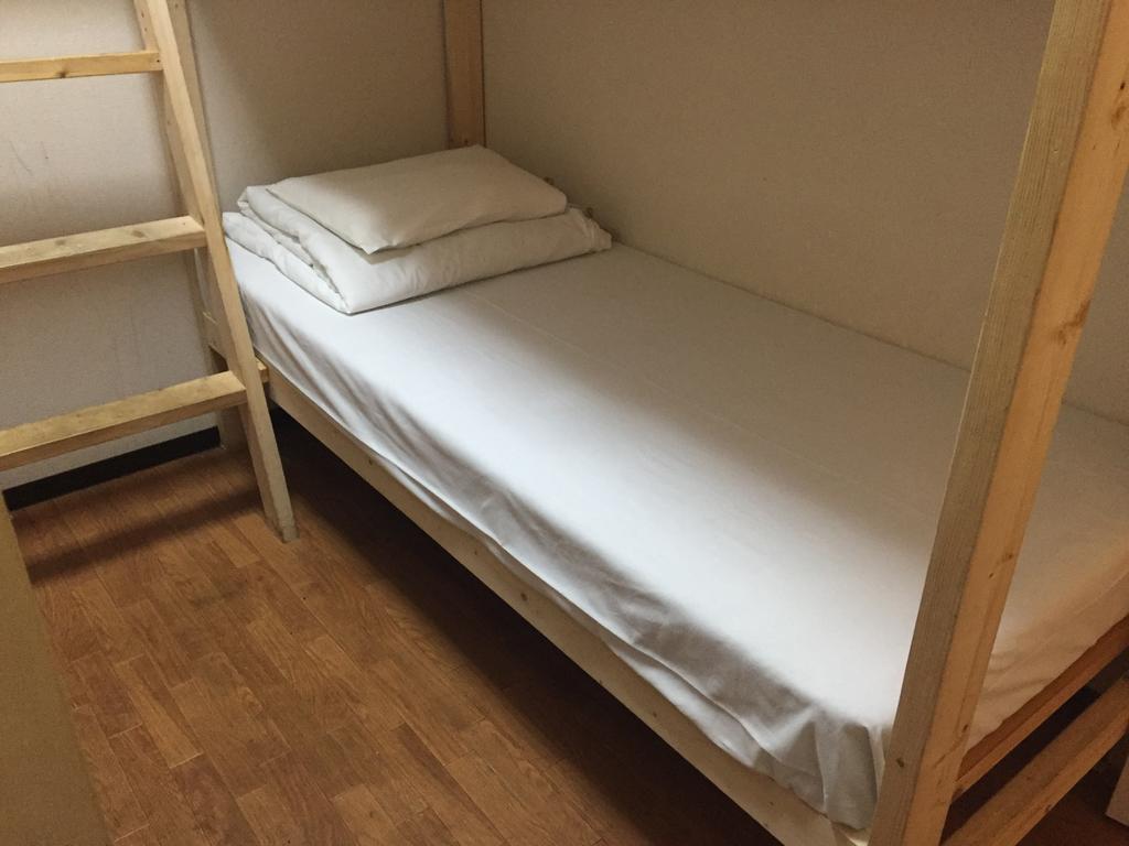 Hostel Sophiearth Hostel *