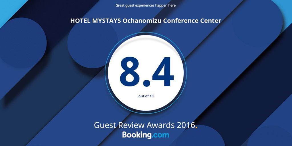 Mystays Ochanomizu Conference Center Hotel 3*