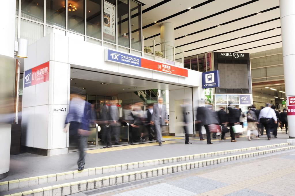 Akihabara Washington 3*
