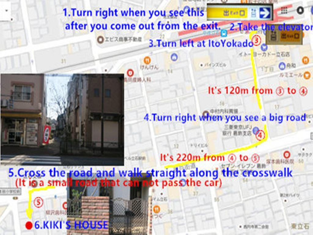 Kiki Househ --self Check-in -- Number & Password Is In The Following Email Apartment *