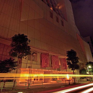 Seiyo Ginza Hotel Tokyo