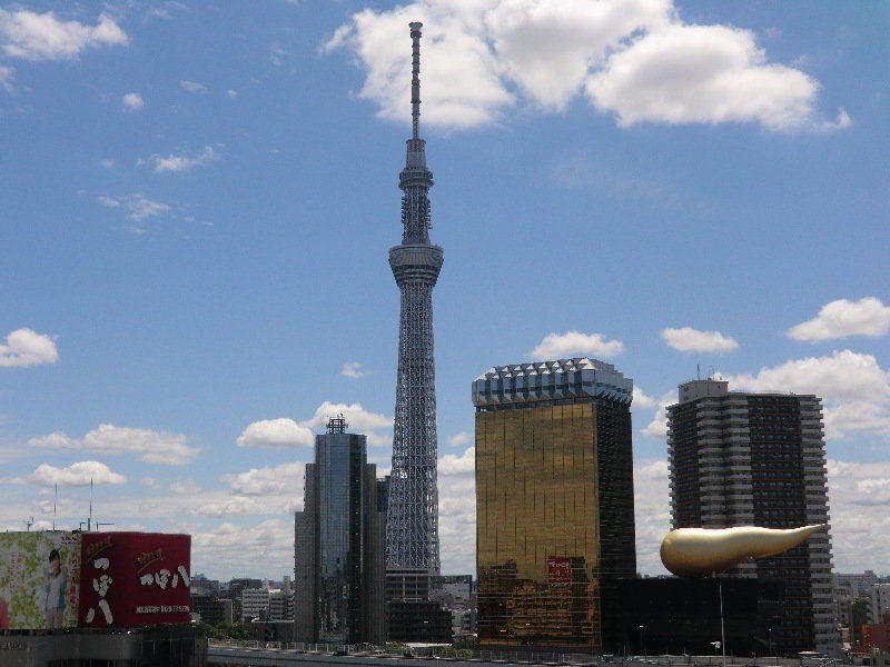 Via Asakusa