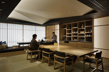 Hotel Hoshinoya