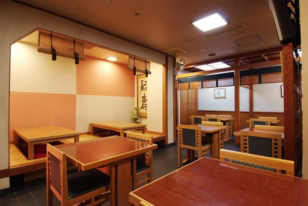 Asakusa Shigetsu Ryokan 3*