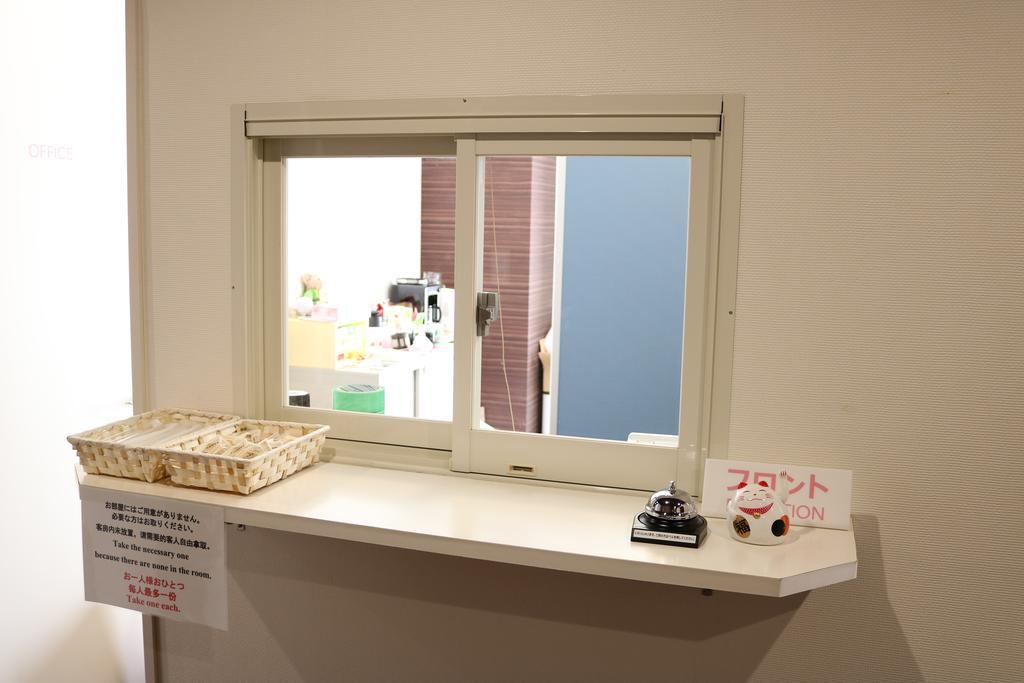 Sakurako Azabu 3* Tokyo