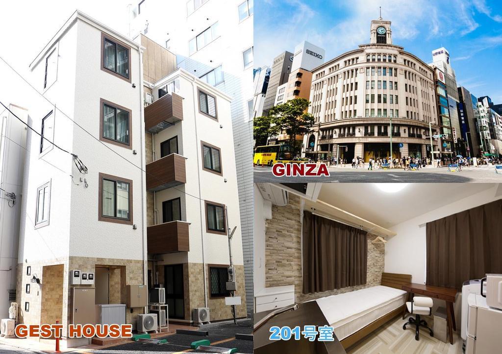 Apartment Ginza Modern Style 201 Tokyo