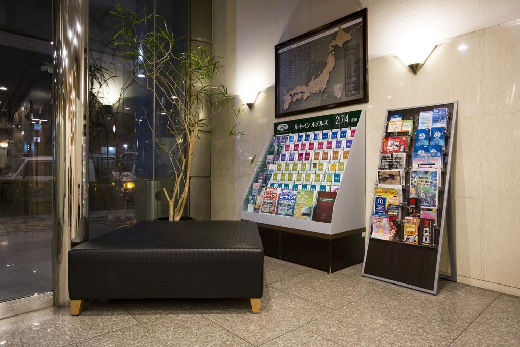 Route-inn Ikebukuro