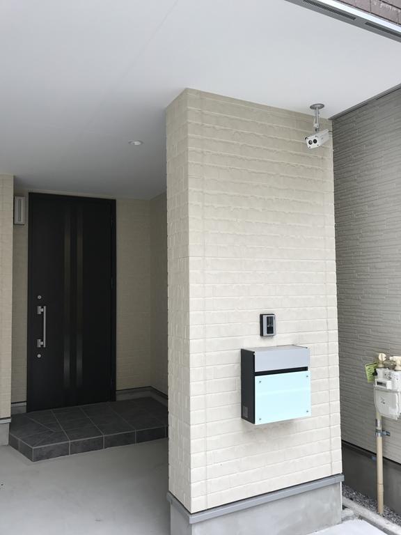 Ikebukuro Takahashi Minsyuku Villa Tokyo