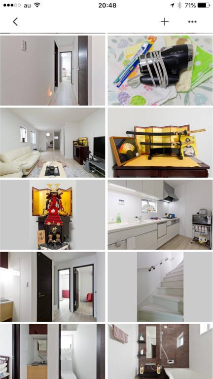 Ikebukuro Takahashi Minsyuku Villa