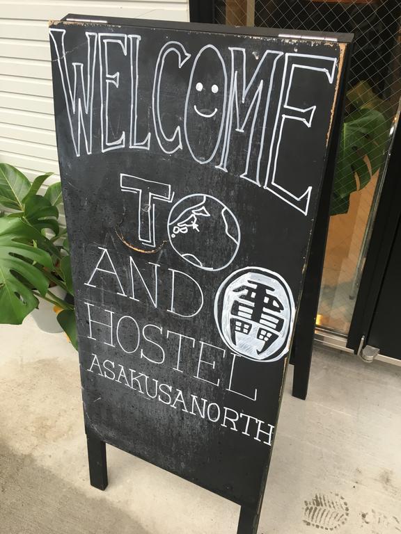 Hostel &and Asakusa North