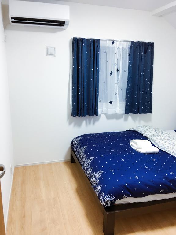 Holiday home Toneri Garden House-stay Tokyo