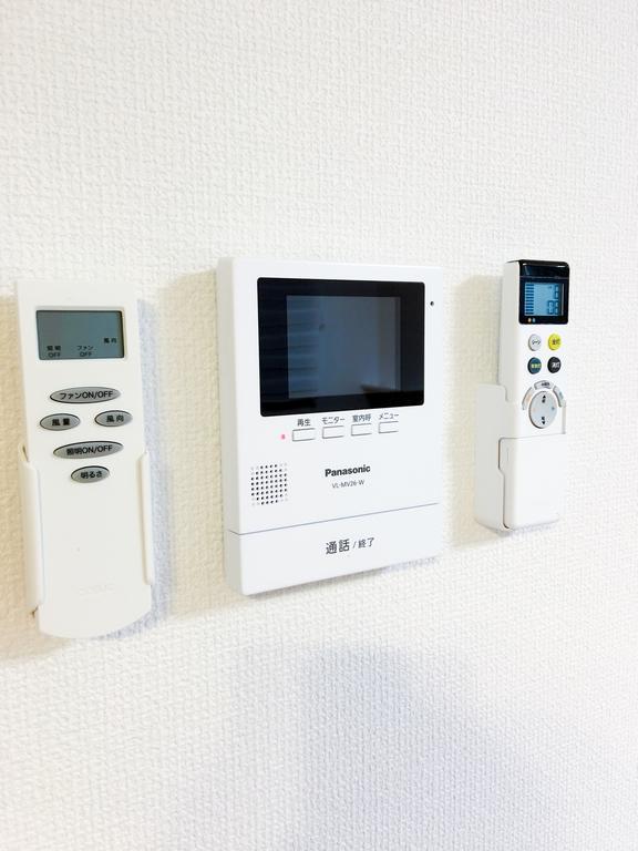 Holiday home Toneri Garden House-stay Tokyo