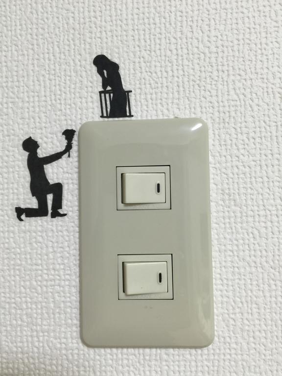 Issyuku Apartment Tokyo