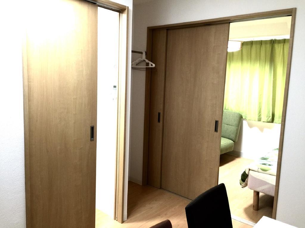 Issyuku Apartment