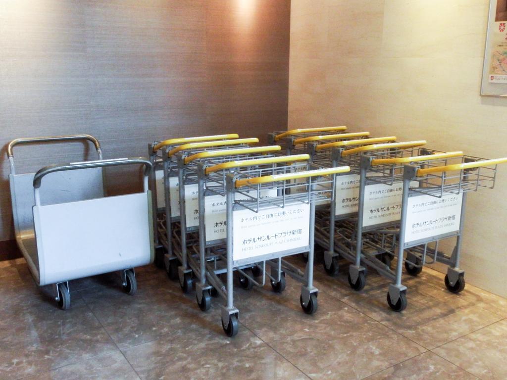 Hotel Sunroute Plaza Shinjuku Tokyo