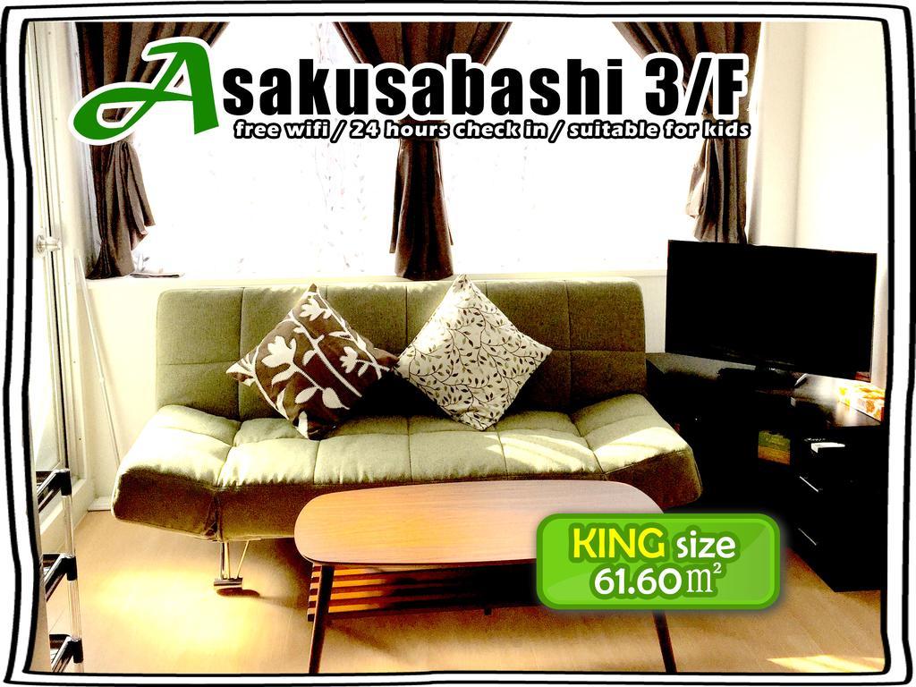 Issyuku Apartment