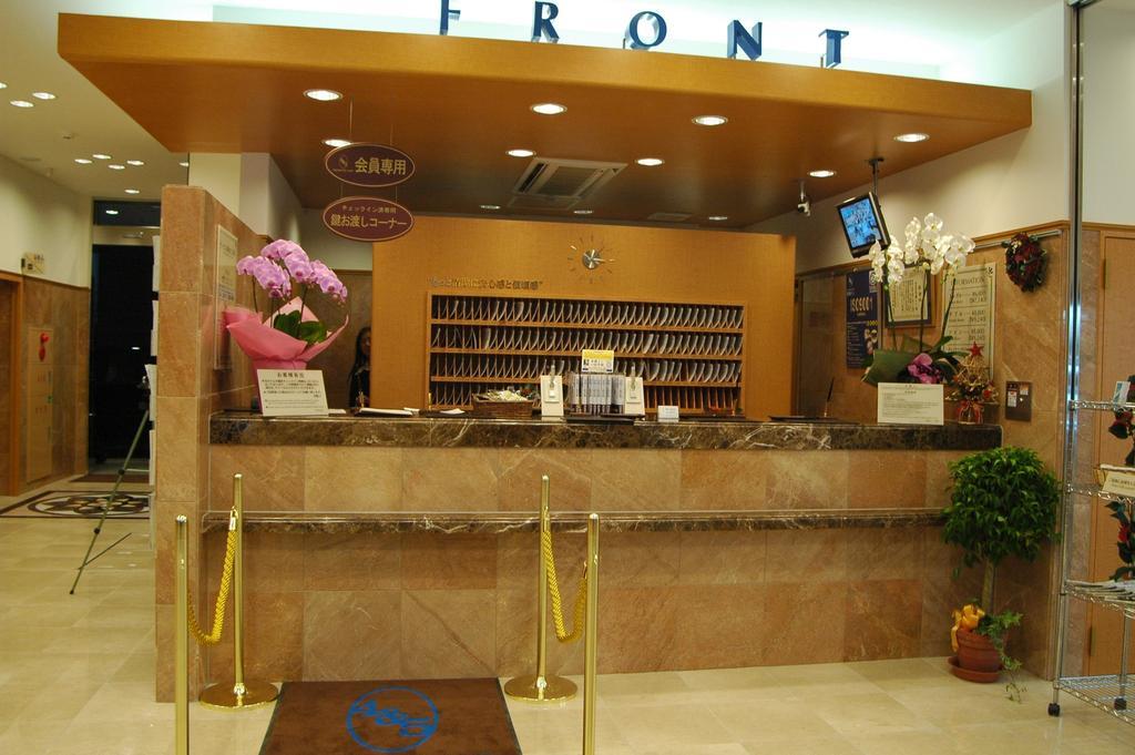 Hotel Toyoko Nihombashi Ningyocho 3*