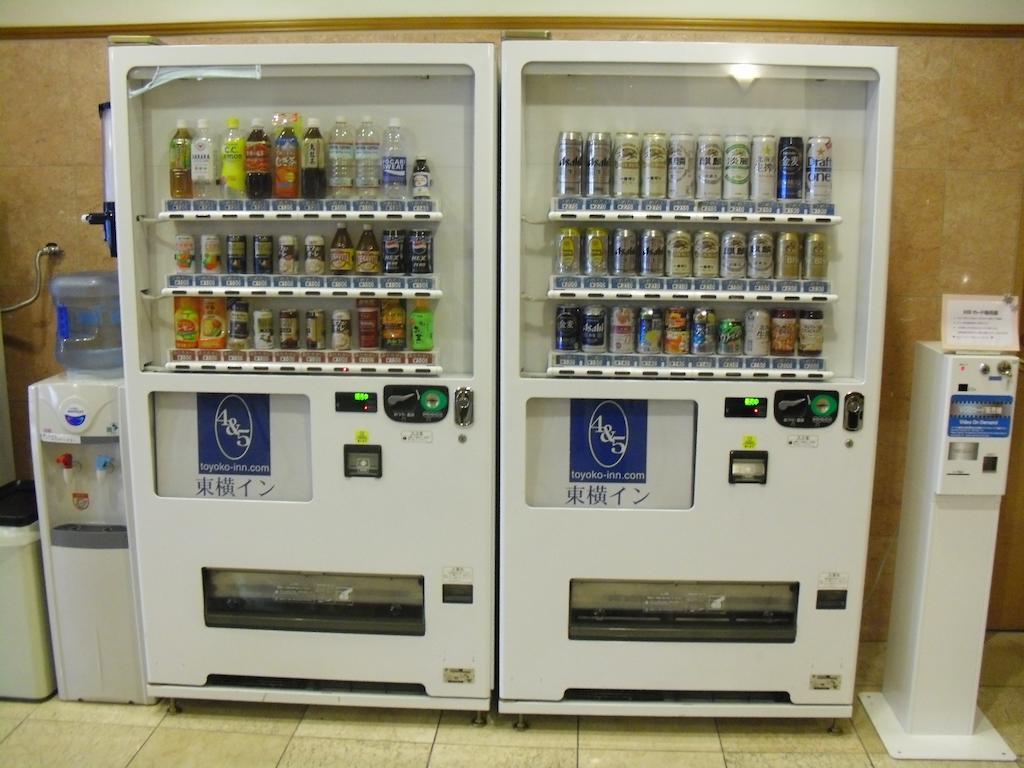 Toyoko Nihombashi Ningyocho 3*