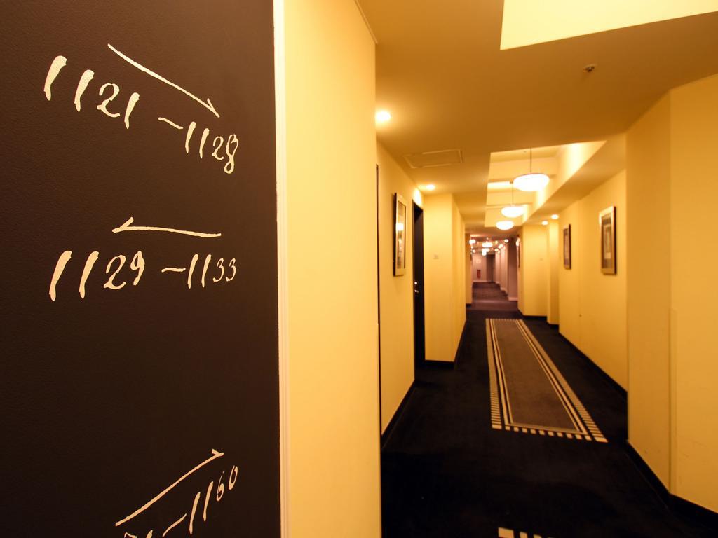 Monterey Ginza Hotel 4*