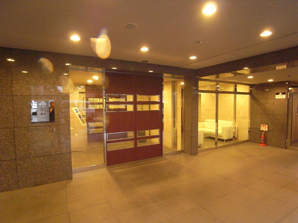 Palace Kojimachi Tokyo