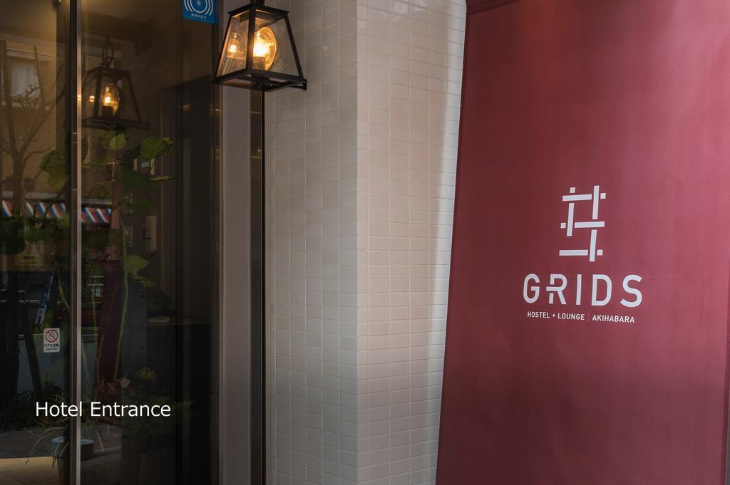 Grids Tokyo Akihabara Hotel&Hostel *