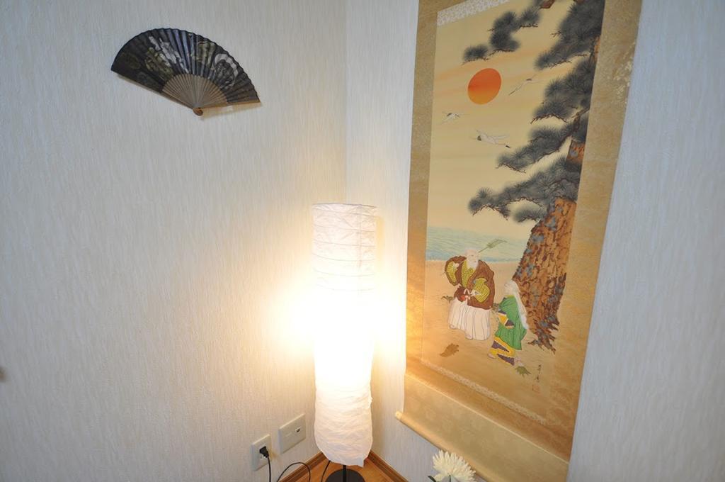 Komagome Luxury House *