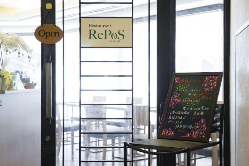 Route-inn Ikebukuro Hotel 3*