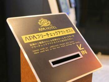 Hotel Apa Ginza Shintomicho Ekimae Kita