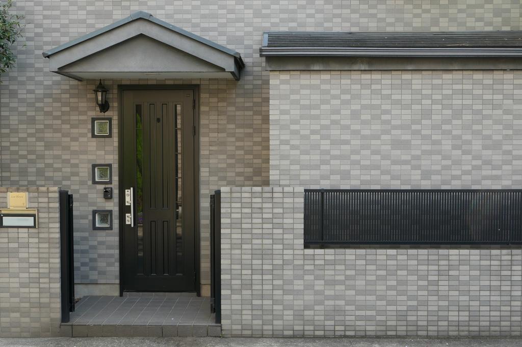 Oc House Shibuya Homestay