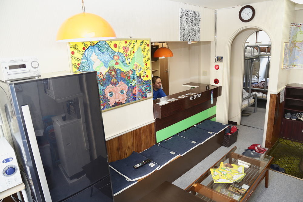 Hotel Akatsuka International -