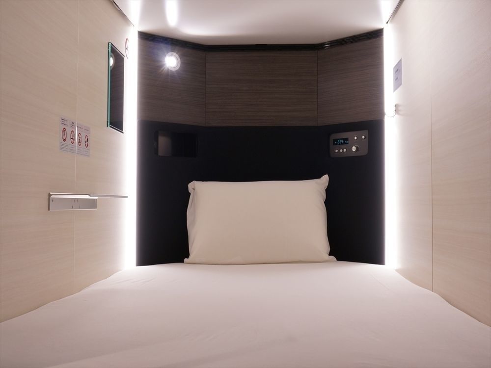 Akihabara Bay Capsule hotel