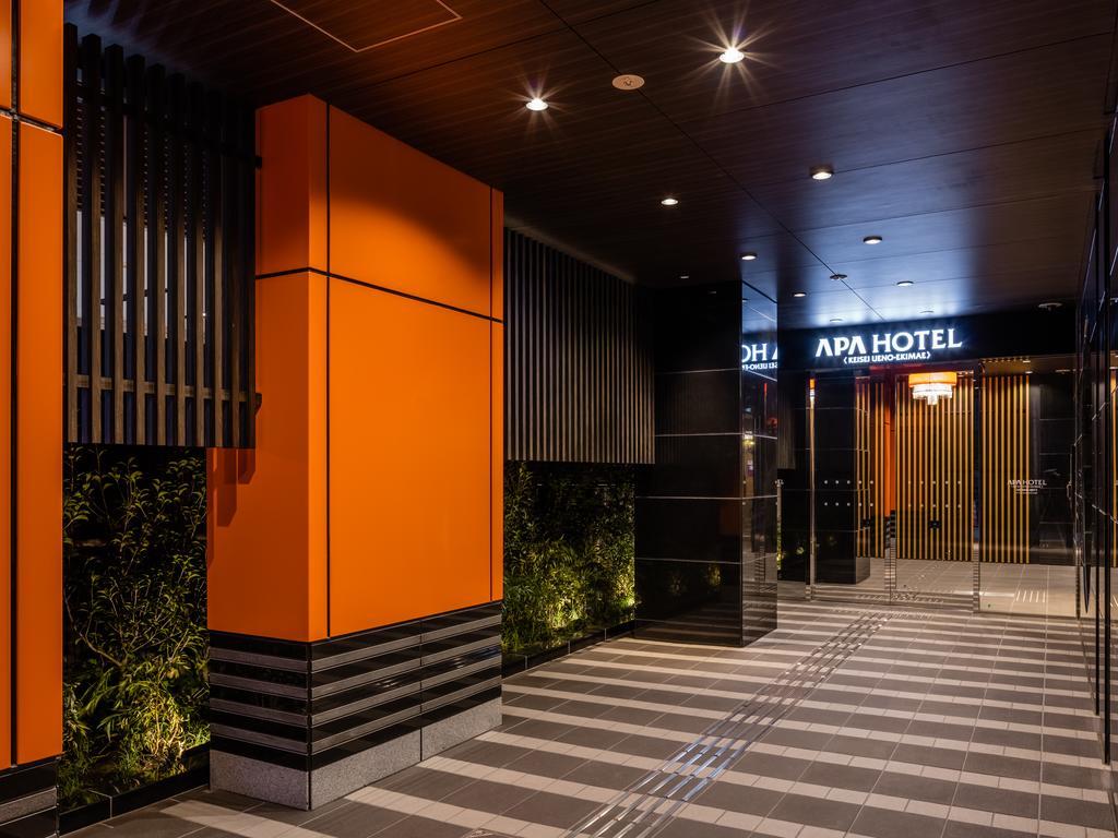 Apa Keisei Ueno Ekimae Hotel Tokyo