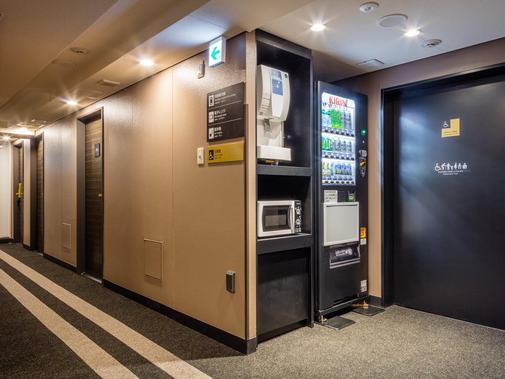 Hotel Apa Keisei Ueno Ekimae Tokyo