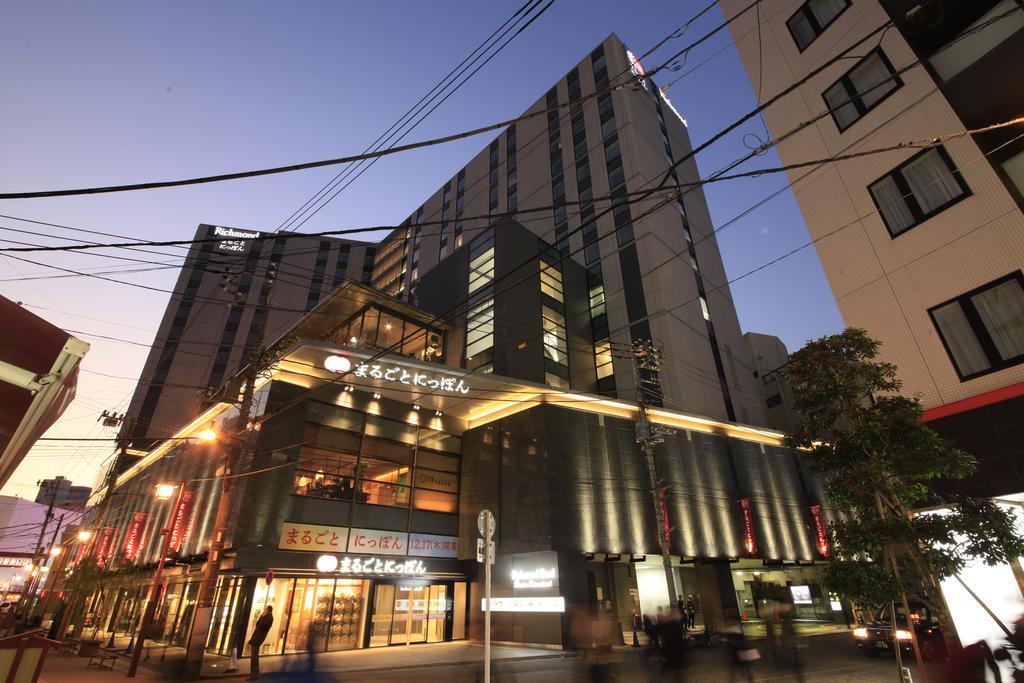 Richmond Premier Asakusa International Hotel Tokyo