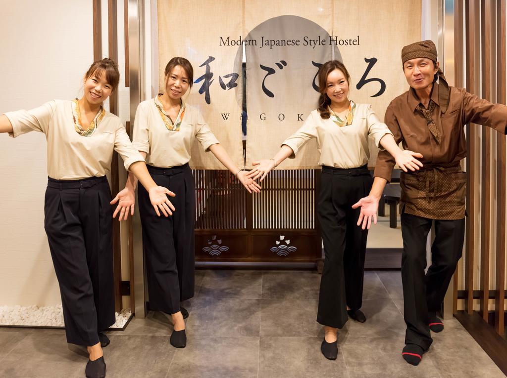 Wagokoro 3* Tokyo